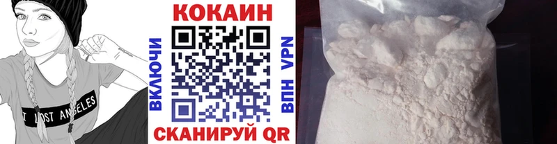 Купить наркотик Озёры Alpha-PVP Метадон АМФЕТАМИН Конопля Мефедрон