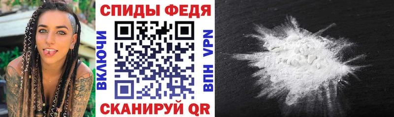 АМФЕТАМИН Premium Озёры