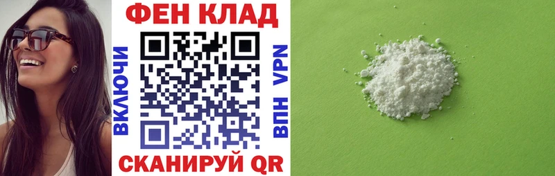 Amphetamine 98% Озёры