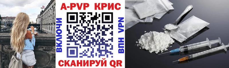 Alpha-PVP Соль  где продают   Озёры 