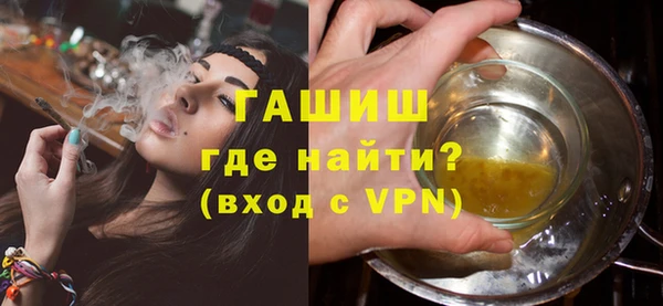 мяу мяу мука Баксан