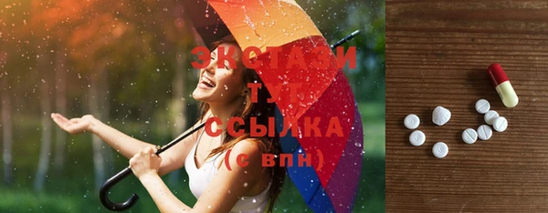 мяу мяу мука Баксан
