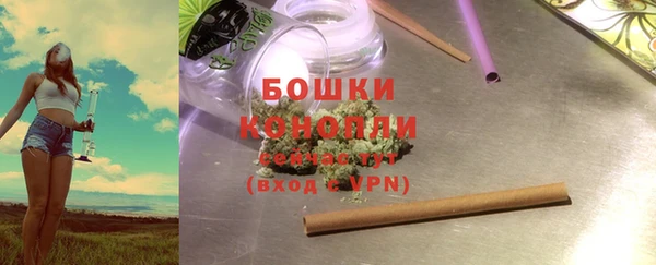 соль курить ск Балабаново