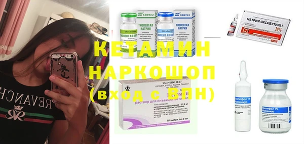 мяу мяу мука Баксан