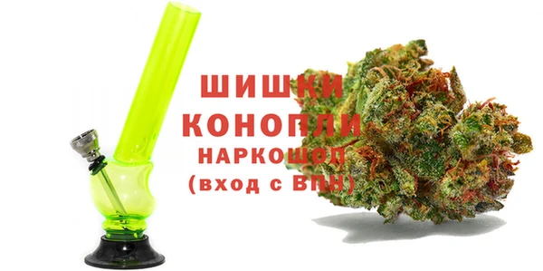 соль курить ск Балабаново