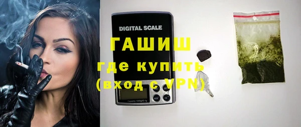 мяу мяу мука Баксан
