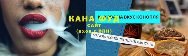 мяу мяу мука Баксан