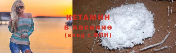 мяу мяу мука Баксан
