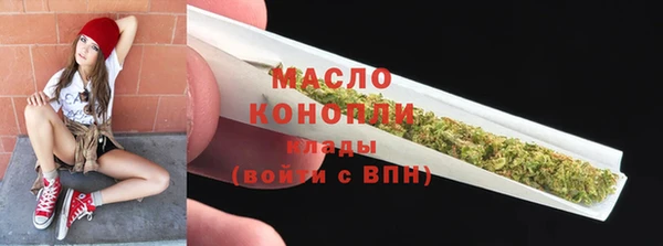 мяу мяу мука Баксан