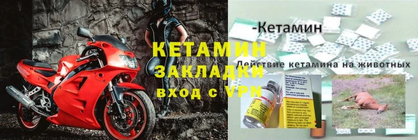 мяу мяу мука Баксан