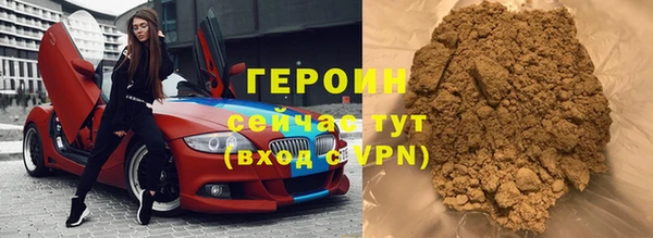мяу мяу мука Баксан