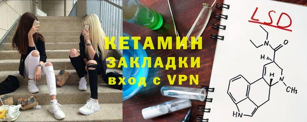 мяу мяу мука Баксан