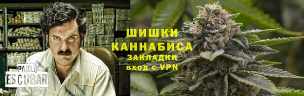 ECSTASY Балахна
