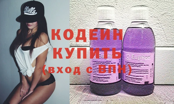 мяу мяу мука Баксан