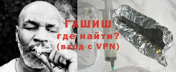 соль курить ск Балабаново