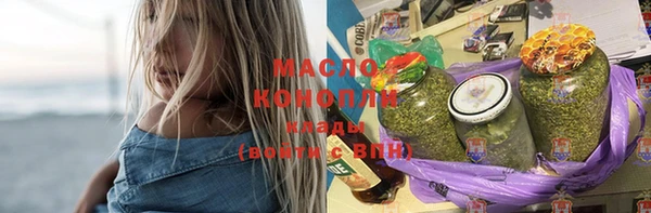 мяу мяу мука Баксан