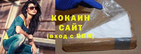 мяу мяу мука Баксан