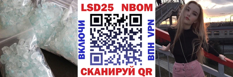 Лсд 25 экстази кислота  купить   Озёры 