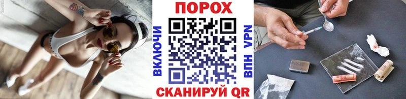 Первитин пудра  купить   MEGA рабочий сайт  Озёры 