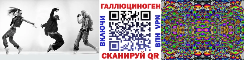 купить закладку  Озёры  KRAKEN сайт  Псилоцибиновые грибы Magic Shrooms 